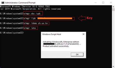 Windows 10 activation key free cmd
